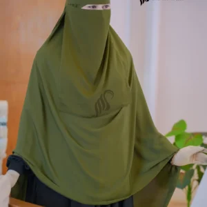 রেডি হিজাব